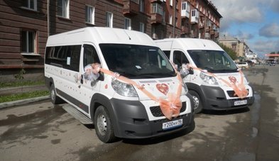 Автомобиль на свадьбу № А5361 - Транспортная компания Автобусы Тагила