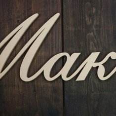 Студия дизайна и производства Детали