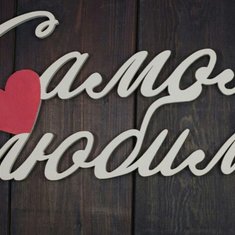 Студия дизайна и производства Детали