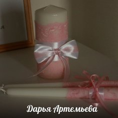 Семейный очаг Д92461