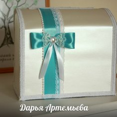 Семейный банк Д92464