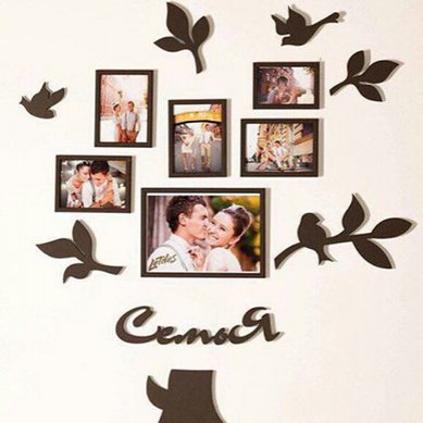 Композиция Семья Д78540 - Студия дизайна и производства Детали