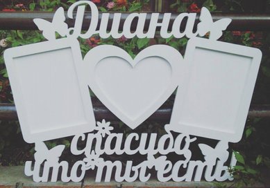 Аксессуар Д78647 - Студия дизайна и производства Детали