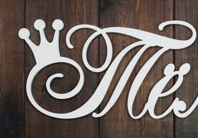 Аксессуар Д78651 - Студия дизайна и производства Детали