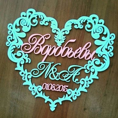 Аксессуар Д78662 - Студия дизайна и производства Детали