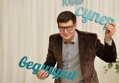 Для ведущего Д78668 - Студия дизайна и производства Детали