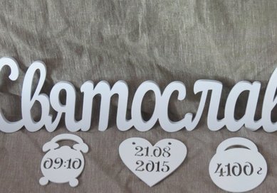 Аксессуар Д78678 - Студия дизайна и производства Детали