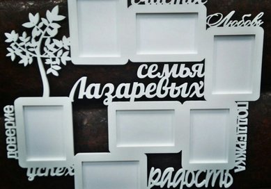 Аксессуар Д78685 - Студия дизайна и производства Детали