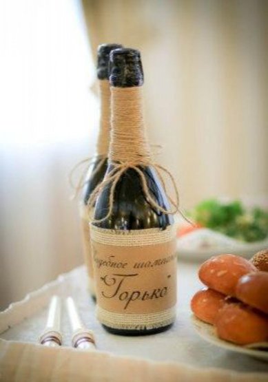 шампанское Д81336 - Студия Дарьи Артемьевой