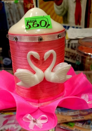 Семейный очаг Х83962 - Салон-магазин ХОЛИДЕЙ