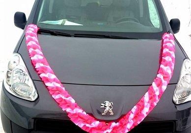 Лента розовая 3м Х83994 - Салон-магазин ХОЛИДЕЙ