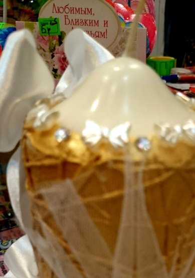 Семейный очаг золото Х86157 - Салон-магазин ХОЛИДЕЙ